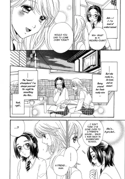 Page 105 of Yuri Shimai Vol.5