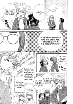 Page 112 of Yuri Shimai Vol.5