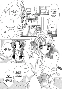 Page 133 of Yuri Shimai Vol.5