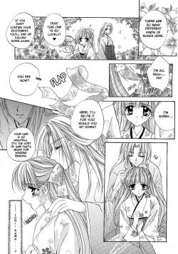 Page 138 of Yuri Shimai Vol.5