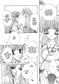 Page 143 of Yuri Shimai Vol.5