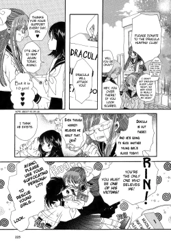 Page 151 of Yuri Shimai Vol.5