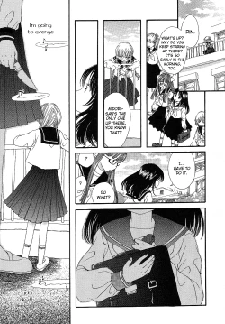 Page 159 of Yuri Shimai Vol.5