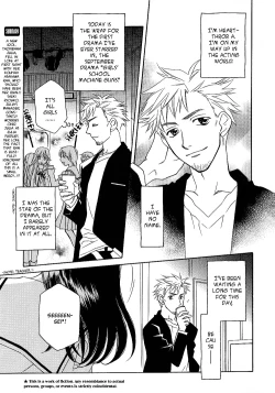 Page 36 of Yuri Shimai Vol.5