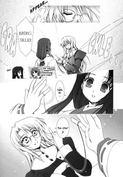 Page 63 of Yuri Shimai Vol.5