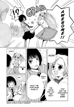 Page 81 of Yuri Shimai Vol.5
