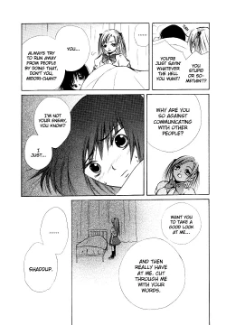 Page 92 of Yuri Shimai Vol.5