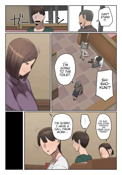 Page 19 of Ijiwaru Mama Tomo Taisaku | Countermeasures Against Bullying Mothers