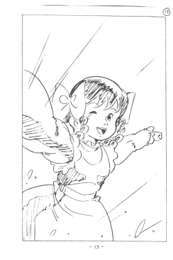 Page 13 of MOON LAND VOL.2