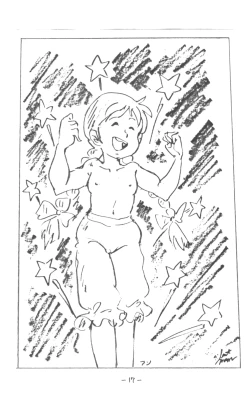 Page 17 of MOON LAND VOL.2