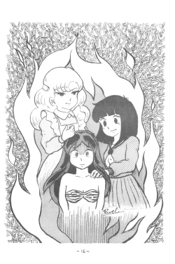 Page 15 of MOON LAND VOL.4