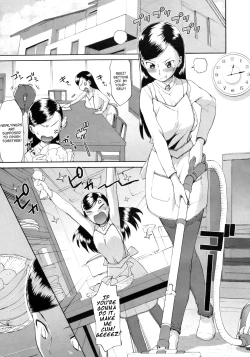 Page 3 of Gaman Dekinai!