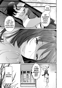 Page 19 of Tamayura no Yakata | Ephemeral Mansion