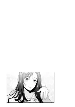 Page 21 of Tamayura no Yakata | Ephemeral Mansion