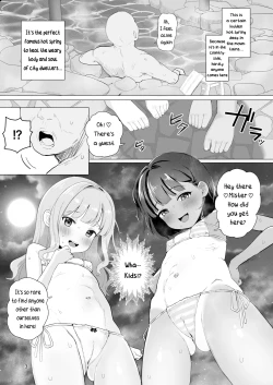 Page 2 of Toaru Inaka no Hitou nite | At a Certain Rural Hidden Hot Spring