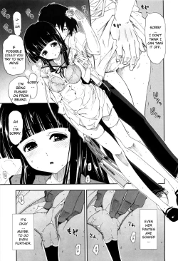 Page 7 of Hajimete na Ojou-sama