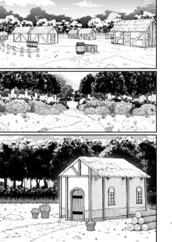 Page 5 of Majo no niku