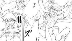 Page 220 of 子贡橙子