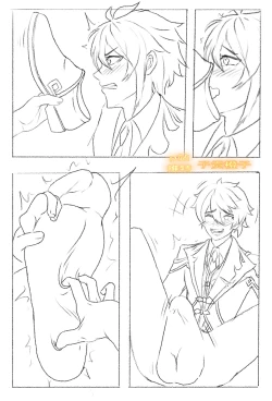 Page 342 of 子贡橙子