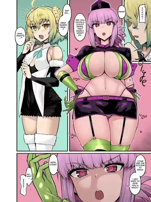 Download Fuchou, Paris to Nakayoku Naru