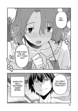 Page 28 of Netori Mahoutsukai no Bouken Volume 1 | The Cuckolding Wizard’s Adventure VOL 1 ch.1