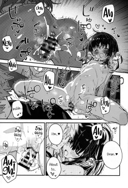 Page 16 of Vikala-chan to Ichaicha Suru Hon 11 Satsume