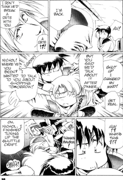 Page 100 of Plastic Little - Captain's log