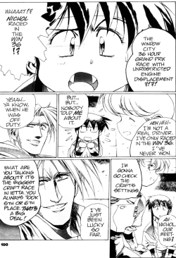 Page 102 of Plastic Little - Captain's log