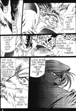 Page 6 of Plastic Little - Captain's log