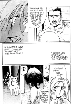 Page 80 of Plastic Little - Captain's log