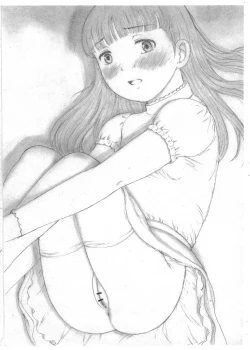 Page 2 of THE SHADOW OF YOUR SMILE