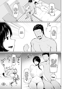 Page 44 of Moshimo Tenshoku-saki no On'na Joushi ga Misuteriasude o Iroke Tappuri no Chou Sasoi Uke Mazodattara… | What if my New Female Boss Was a Mysterious, Sexy, and Super Seductive Masochist…?