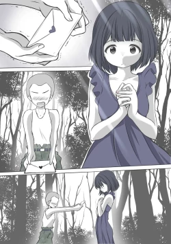 Page 21 of 絶頂したら精神を乗っ取られる線虫に寄生されるセーラ●サターン