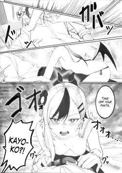 Page 2 of Onikata Kayoko ga Osakeniyou Hanashi | That time Kayoko got drunk