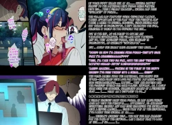 Page 8 of Married Kunoichi NTR