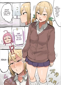 Page 14 of Kimi no Koto ga Daidaidaidaidaisuki na Goudoushi R18 Collab Book That Really, Really, Really, Really, Really Loves You