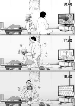 Page 23 of Warabe Danchi no Rion-chan | 和良部社區的小莉音