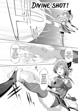 Page 190 of Sword8