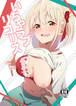 Page 1 of Icha Love Lycoris