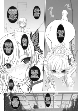 Page 19 of Shounen × Niku × Dorei + Omake hon