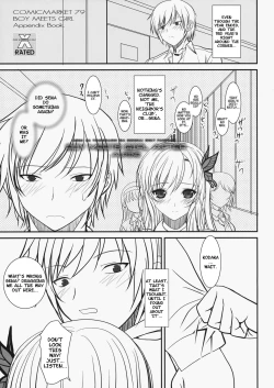 Page 51 of Shounen × Niku × Dorei + Omake hon