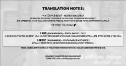 Page 26 of The House of Evil Class Change 4 Heidru-Berserker