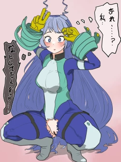 Page 8 of ふた注意。ヒロアカのねじれちゃんが手コキおじさんに堕とされる話