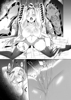 Page 12 of Princess Fetishism ―A story of a princess knight whose feet and armpit are trained by a demon and becomes a perverted demon.―