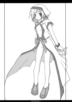 Page 2 of Aqua Benedictaaaaa