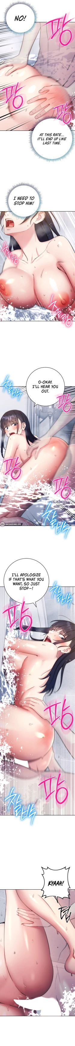 Page 164 of Outsider: The Invisible Man