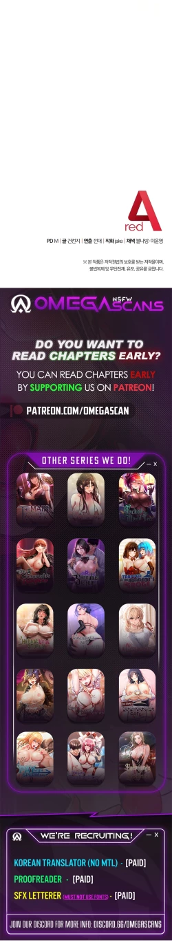 Page 197 of Outsider: The Invisible Man