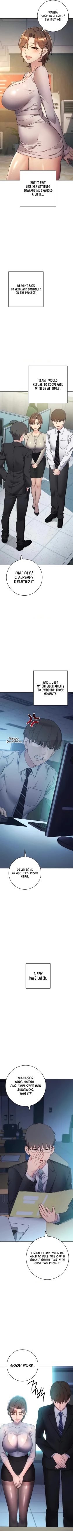 Page 306 of Outsider: The Invisible Man