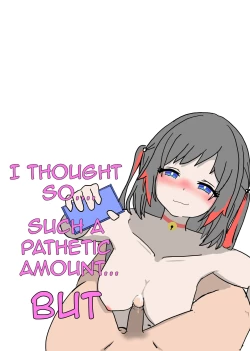 Page 16 of My Wife's NTR Dairy 1