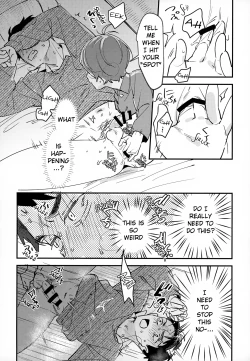 Page 15 of You have Absolutely No Idea